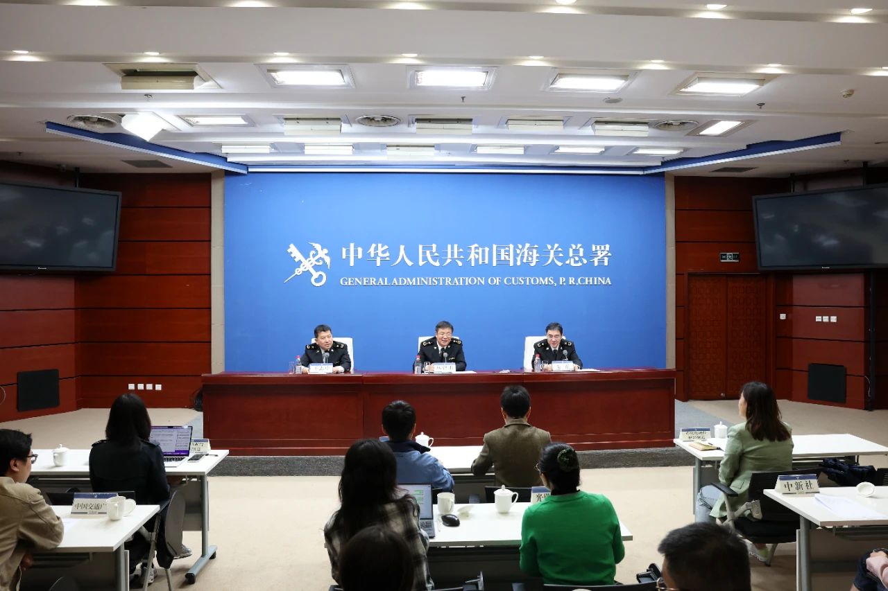 海關(guān)總署舉行AEO企業(yè)享惠措施及AEO大會(huì )情況介紹通報會(huì ) 